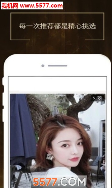 seeking()appͼ2
