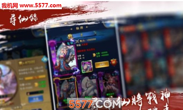 ����˫�޷��˷��ɴ�h5�ٷ����ͼ1