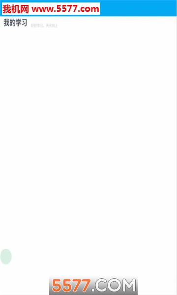 ��ʦ�ùٷ����ͼ0