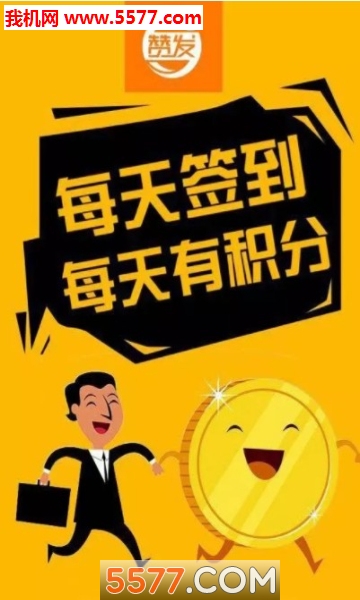 ��׬(�޷���ýapp)��ͼ1