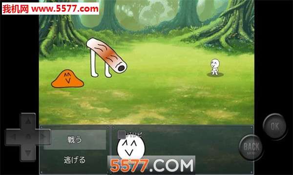 ǰRPG2׿ͼ2