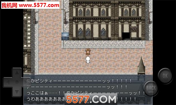 ǰRPG2׿ͼ3