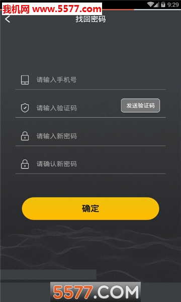 ����ͨ��������ͼ2