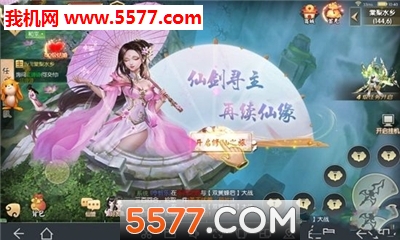 �������׿���ͼ2