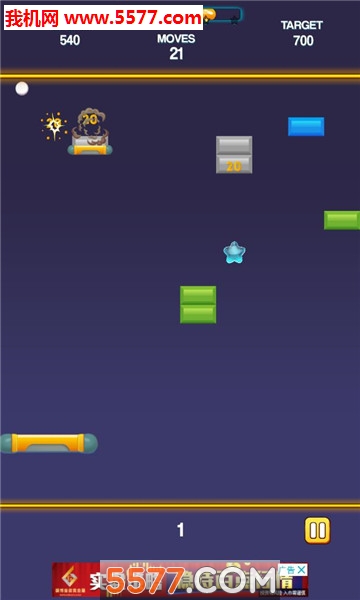 Bricks Breaker Rush׿(ש)ͼ1