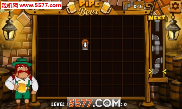 Beer Pipeline(ơƹܵ׿)ͼ2