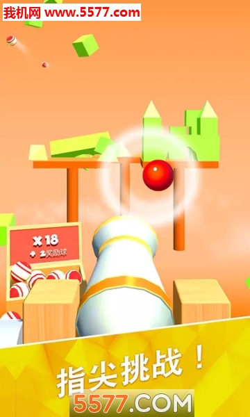 ����򷽿鰲׿���ͼ0