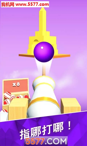 ����򷽿鰲׿���ͼ1