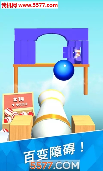 ����򷽿鰲׿���ͼ2