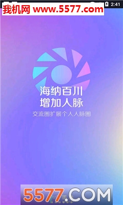 ī���罻�ٷ����ͼ0