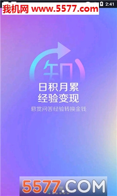 ī���罻�ٷ����ͼ1