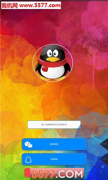 ְ׿ͼ2