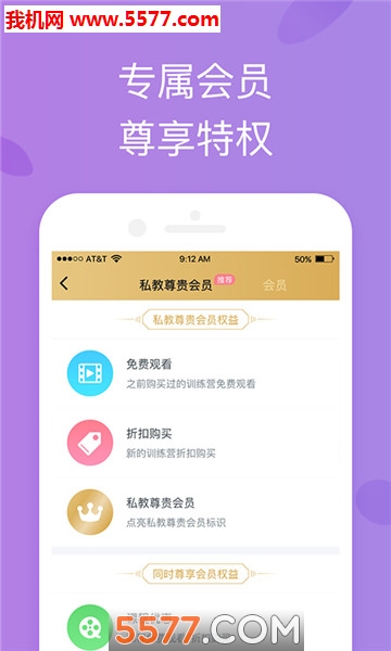 ٤appͼ2
