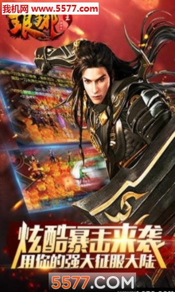 ������ol��׿���ͼ0