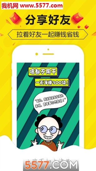 ���ݹ���������ͼ0