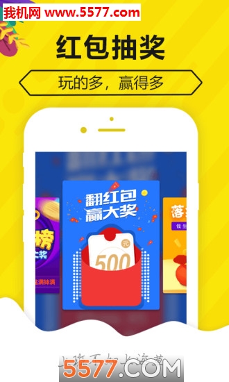 ���ݹ���������ͼ2