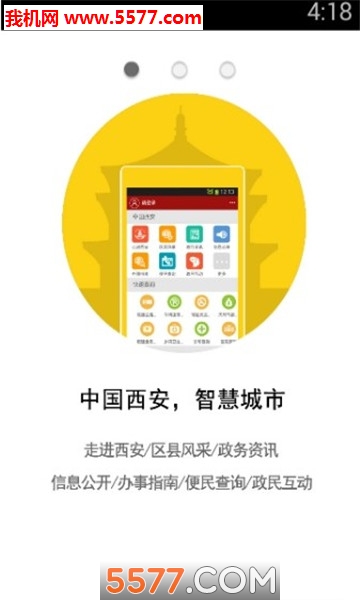 �й�������׿���ͼ0