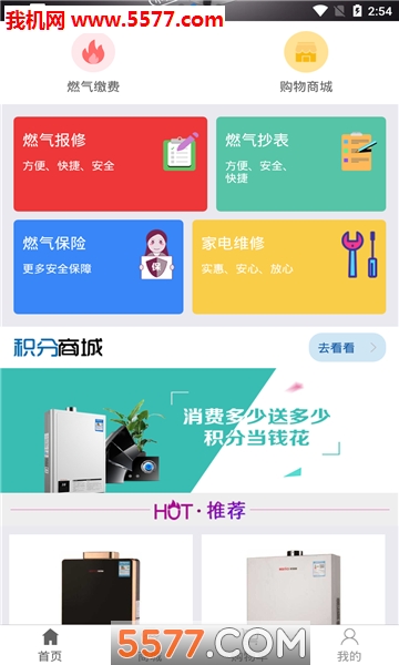 �쿵ȼ���ٷ����ͼ1