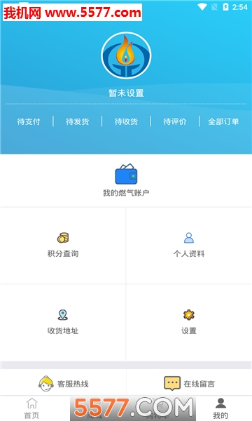 �쿵ȼ���ٷ����ͼ3