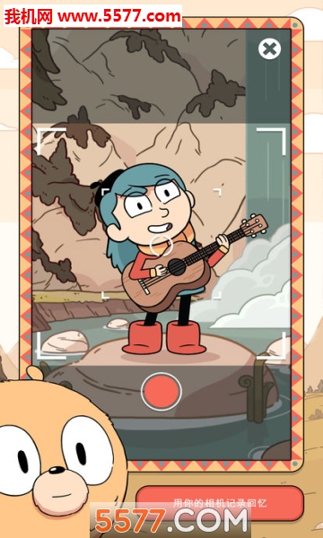 Hilda Creatures安卓版截图0