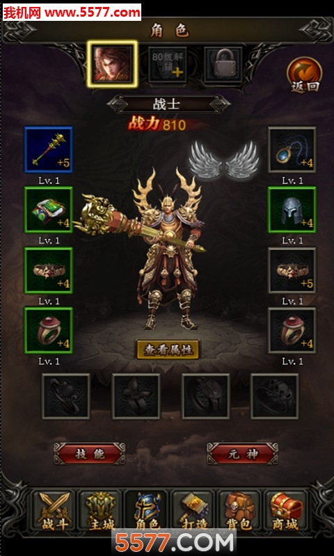 ��������H5��׿���ͼ0