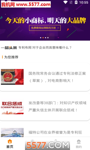 ��Ȩ����׿���ͼ0