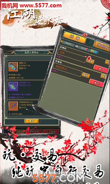 ˮ¼ٷͼ0