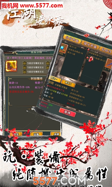 ˮ¼ٷͼ1