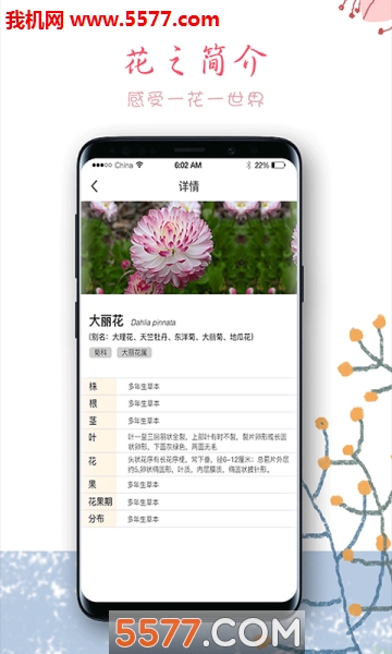 ��������ְֽ�ͼ1