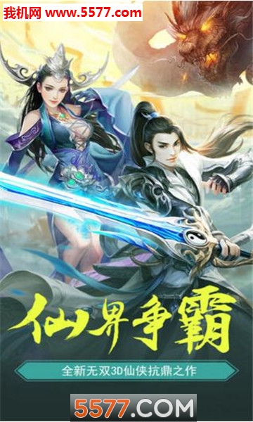 龉׿؈D1