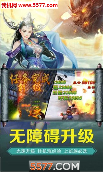 龉׿؈D2