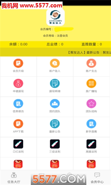 ���Ѵ���������ͼ2