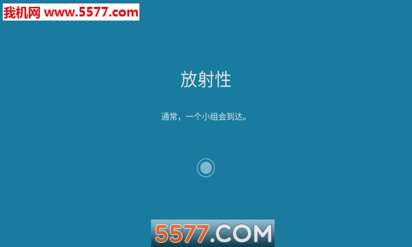 golf club wasteland��׿���ͼ7