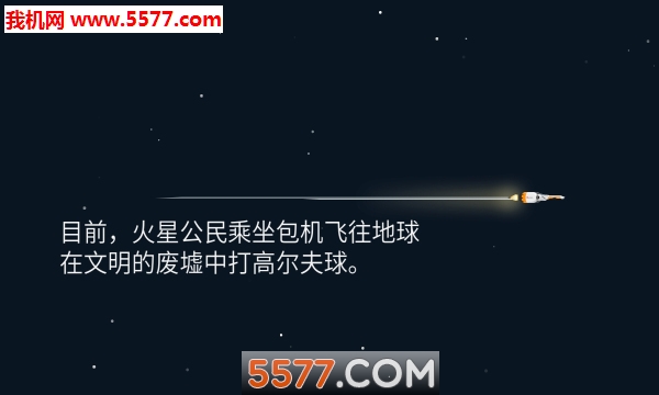 golf club wasteland��׿���ͼ6