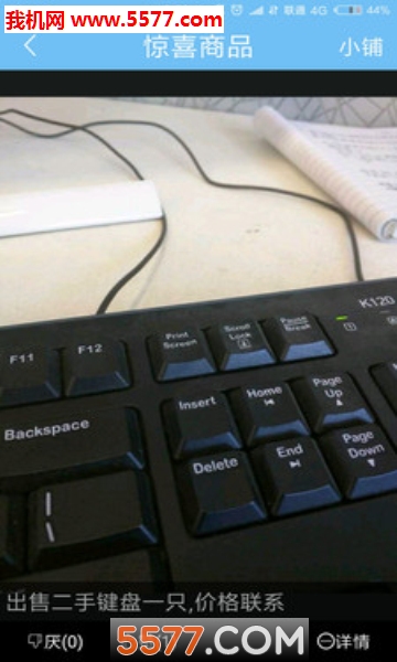 3D�˿�֮�Ұ�׿���ͼ1