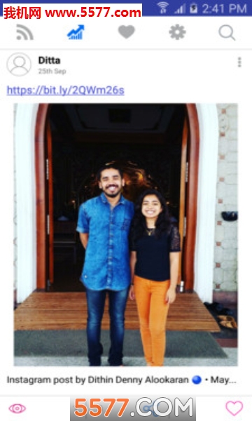 Profilesign安卓版截图1