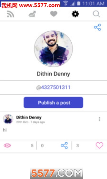 Profilesign安卓版截图3