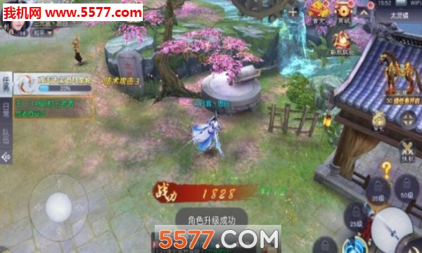 ٷͼ2