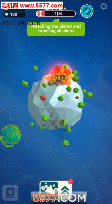 Planet Overlord׿ͼ0