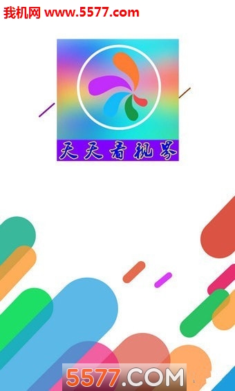 쿴ӽٷͼ0
