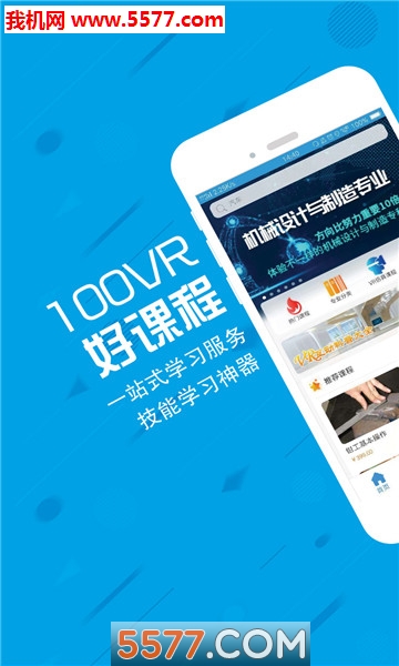 100Ψ���������ٷ����ͼ0