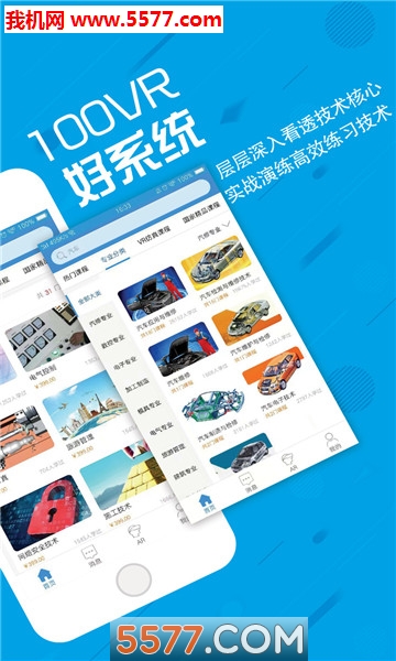 100Ψ���������ٷ����ͼ1