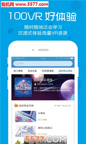 100Ψ���������ٷ����ͼ2