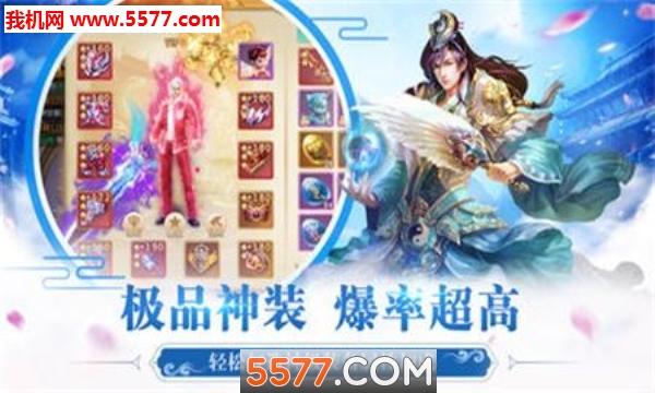 龳ֻͼ2