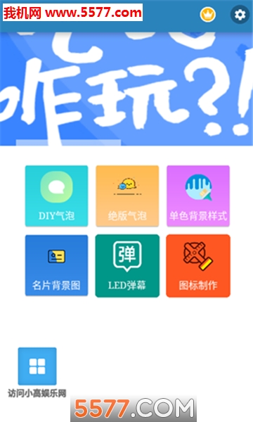ݺappͼ1