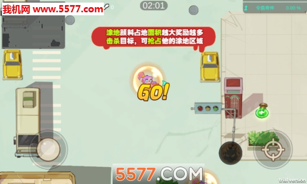 �ʺ�����սʿ��Ϸ��ͼ3