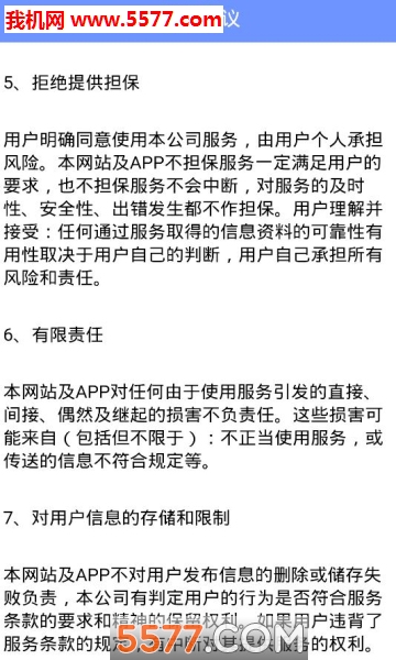 ��ʦ�ùٷ����ͼ2