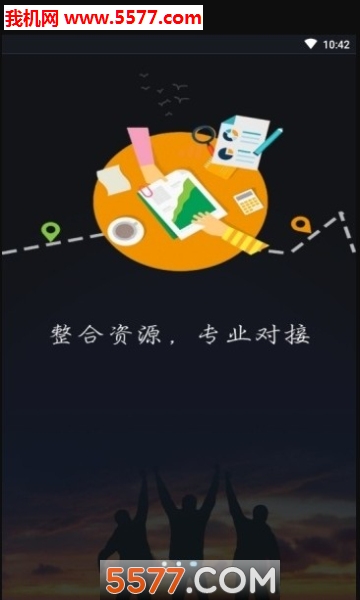 ���е�������ͼ1