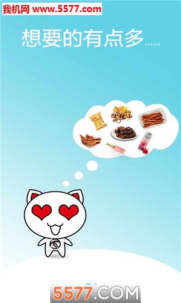 �ܲ�����׿���ͼ0