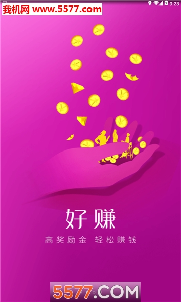�㹺�ٷ����ͼ1
